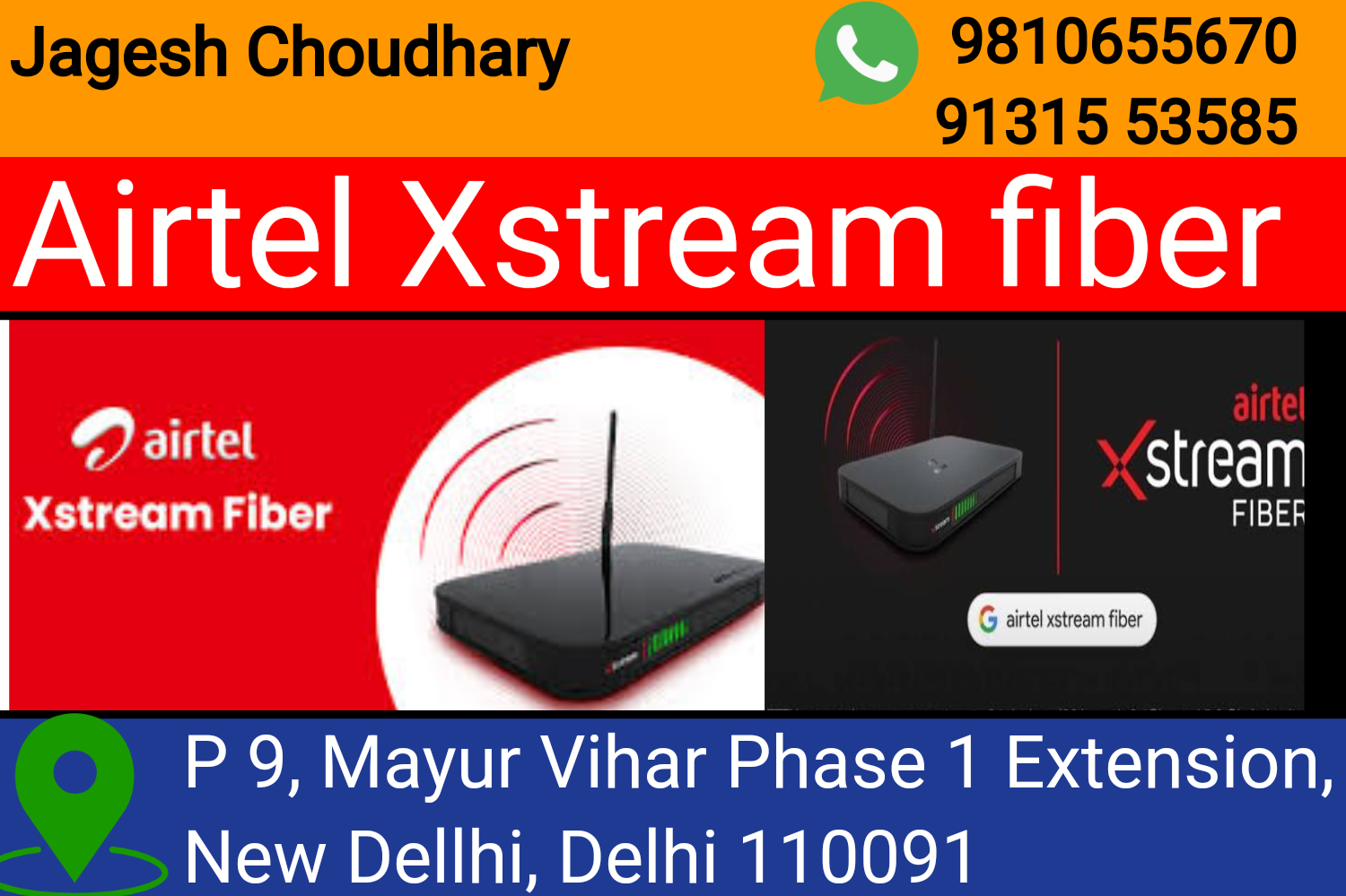 Airtel Xtream Fiber logo